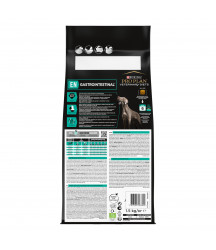  Pro Plan Veterinary Diets EN Gastrointestinal 1,5кг