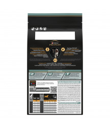 Pro Plan Medium Puppy Sensitive Digestion 12кг