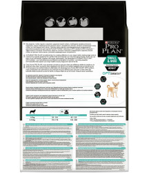 Pro Plan Small & Mini Adult Sensitive Digestion 700гр