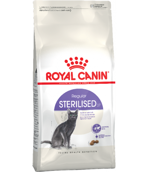Royal Canin Sterilised 10кг