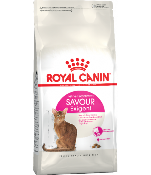 Pro Plan Junior Delicate 1,5кг Pro Plan Junior Delicate 1,5кг