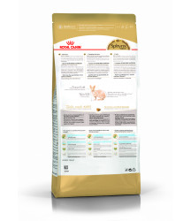 Royal Сanin Sphynx Adult 2кг