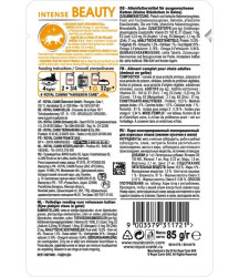  Royal Canin Intense Beauty 85гр