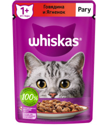  Whiskas Пауч для кошек (рагу) 75гр